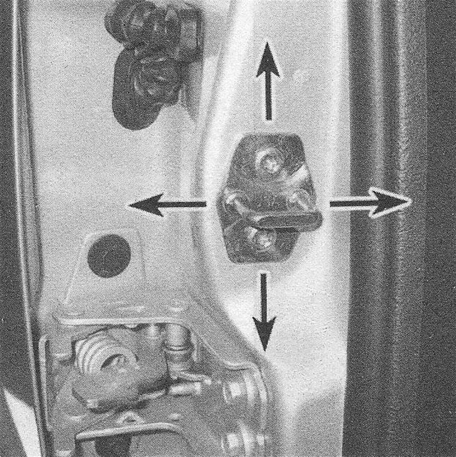 Ram Trucks Door - The latch striker on the door jamb can be adjusted slightly up/down or in/out